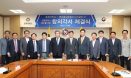충북대，세종시에 `수의대 세종캠퍼스`＋`세종충북대동물병원` 설립