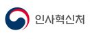 ASF 방역업무 과로로 숨진 故 정승재 수의사, 순직 인정