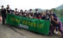 대구시수의사회 `생명존중 동물의료봉사단` 발족…한나네보호소 중성화 봉사