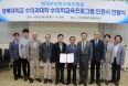 경북대 수의대, 1주기 수의학교육 완전인증 획득 `막차`