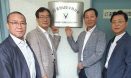 [포토뉴스] 충청남도수의사회 사단법인 현판식