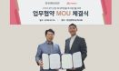 펫닥 `부산·인천·대구시수의사회와 MOU 체결`