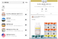 펜벤다졸 불법 유통, 동물병원보다 불법 해외직구 막아야