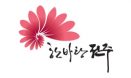 전주시, 취약계층 반려견 중성화수술 지원
