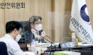 엑스레이·동위원소치료 방사선 안전관리 통합된다