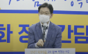 경남 창원에 반려동물 진료비 자율표시제 생긴다