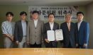 한국동물장례협회，올바른 반려동물 장례산업 위한 행보 이어가