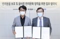 대한수의사회·한국일보，반려동물 보호·올바른 문화 정착에 협력