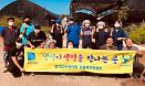 5마리가 61마리로…고양시에서 동물의료 봉사활동 펼친 경기도수의사회