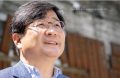 송치용 경기도의원，정의당 제6기 부대표 선출
