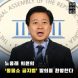 동물원·수족관에서 동물쇼 금지 법안 발의…동물단체 `환영`