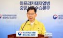 화천 ASF 예방적 살처분 농장서 추가 확진‥스탠드스틸 24시간 연장