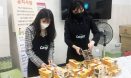 카길애그리퓨리나 `세계 식량의 날` 맞아 1500명에 도시락 나눔
