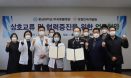 충남대 동물병원, 경찰인재개발원과 특수목적견 의료·연구 협력