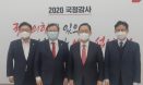 동물병원 진료부 공개·진료비 게시 부작용 우려‥대수 대국회 행보