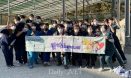 서울대 수의대 팔라스，연천서 동물의료봉사 진행