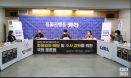 동물학대 범죄，어떻게 하면 막을 수 있을까？