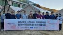 충북수의사회·KBVP 보드미 봉사단，충북 보은에서 유기견 의료봉사