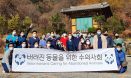 포천 소재 절에서 올해 마지막 봉사활동 펼친 `버동수`