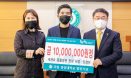 세계로동물병원 허정·장경미 원장，모교 경상대에 발전기금