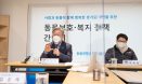카라 더봄센터 찾은 이재명 ˝반려동물 사지 말고 입양＋개 농장 대책 마련˝