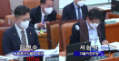 고병원성 AI 농장별 맞춤 방역 도입한다‥백신 신중론은 여전