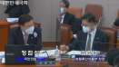 진료비 비싸 동물 버린다? 국회 회의석상까지 오른 괴담