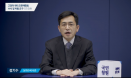 동물학대 오픈채팅방 처벌 요구에 靑, 엄정수사·학대 처벌 강화