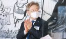 이재명 지사 ˝고양이 입양센터 계기로 반려동물 입양문화 정착하길˝