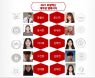 로얄캐닌 대학생 앰배서더 9기 출범，비대면 발대식 진행