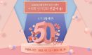 [베터플릭스 3월 이벤트] 수의사 인기강좌 TOP10，수강료 50％ 할인
