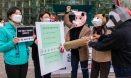 신지혜 서울시장 후보，동물단체와 함께 `동물기본권 5대 공약` 발표