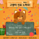[베터플릭스 웨비나] `고양이 진료 노하우` 40% 할인＋교재 무료 증정