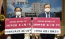 강종구 충북대 명예교수, 수의학 인재 양성에 누적 3억원 기부