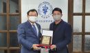 한국동물병원협회 실행이사회의 개최…`협회 재정 안정화 최우선`