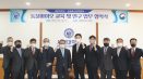 세명대·검역본부，동물 분야 전문인력 육성 위해 MOU 체결