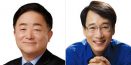 맹견 출입 금지 장소，장애인복지시설 등으로 확대하는 법안 연이어 발의