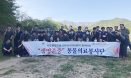 대구시수의사회 동물의료봉사단，사조펫푸드와 함께 한나네보호소 의료봉사