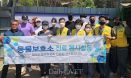 광주동물병원협회 루미너리 봉사단，녹색구조단과 나주에서 봉사진행