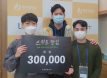 [인터뷰] `다만, 너` 수의대생·수의사의 이동식 동물장묘 스타트업