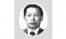 [한국수의인물사전 92] 전남대 최초 수의미생물학 교수 `조성만`