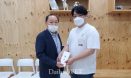 남양주 화재 피해 동물병원 도운 100여명의 수의사 회원들