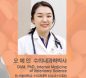 반려동물 세균감염시 올바른 항생제 사용법 웨비나 2강 열린다