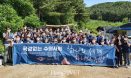 [포토뉴스] 국경없는 수의사회 양주 동물의료봉사활동