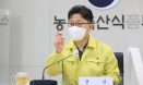 영월 ASF 주변 농가 음성‥차단방역 대책 강화