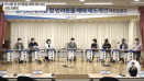 ˝현장조사 결과，개농장 10곳 중 9곳 非수의사 불법 자가진료˝