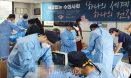 유기동물 문제 근본 해결 위해 마당개 중성화 나선 국경없는 수의사회·양주시