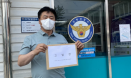 수의사회, 불법 사무장 동물병원 고발‥실소유주 처벌로 이어질까