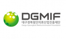 대구경북첨단의료산업진흥재단, 임상수의사 초음파 진단 교육
