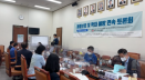 하반기 동물등록 자진신고 기간·미등록견 집중 단속 실시한다